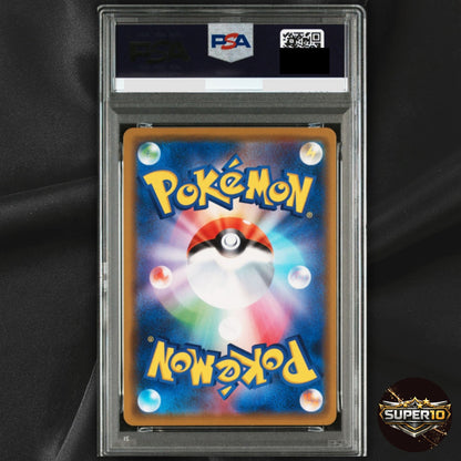 PSA 9 Kanazawa's Pikachu 144/S-P Promo Pokeomon Card Japanese 2020