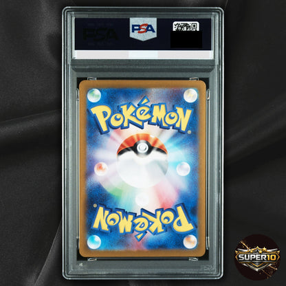 PSA 10 Pikachu SV-P Promo 218 Japanese Pokemon Card