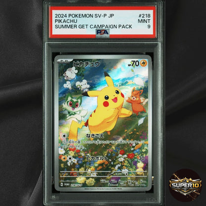 PSA 9 Pikachu 218/SV-P Summer Get Promo Pack 2024 Pokemon Card  Japanese