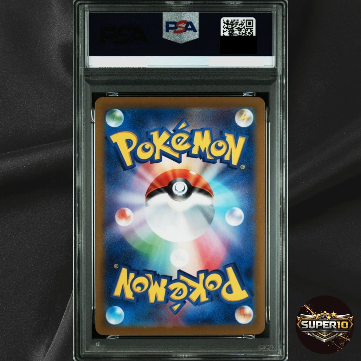 PSA 9 Pikachu 218/SV-P Summer Get Promo Pack 2024 Pokemon Card  Japanese