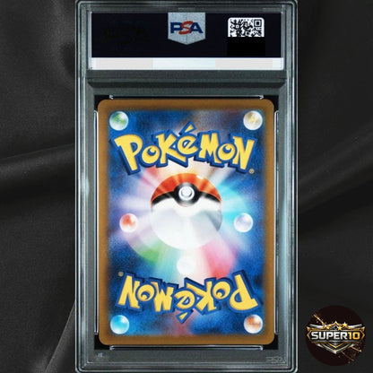 PSA 10 Pikachu 127/414 Reverse Foil Start Deck 100 2020 Pokemon Card Japanese