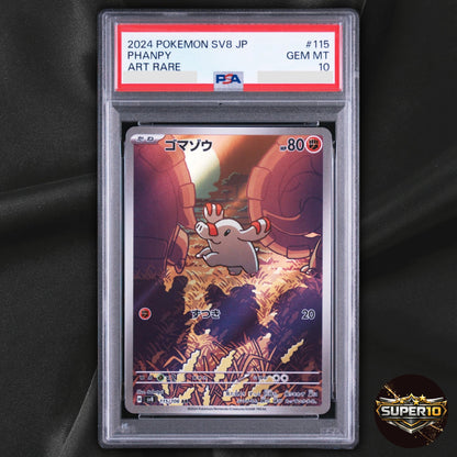 PSA 10 Pokemon Phanpy AR 115/106 SV8 Super Electric Breaker Japanese