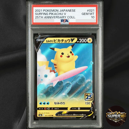 PSA 10 Surfing Pikachu V 021/028 RR 25th Anniversary s8a Pokemon Card Japan 2021