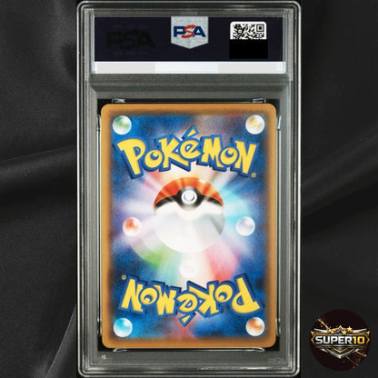 PSA 10 Surfing Pikachu V 021/028 RR 25th Anniversary s8a Pokemon Card Japan 2021