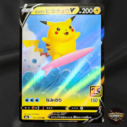 Surfing Pikachu V 021/028 RR S8a 25th Anniversary Pokemon Card Japanese NM