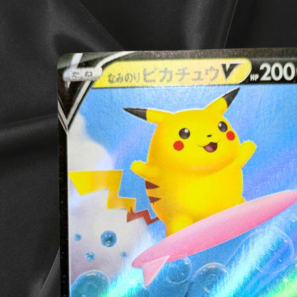 Surfing Pikachu V 021/028 RR S8a 25th Anniversary Pokemon Card Japanese NM