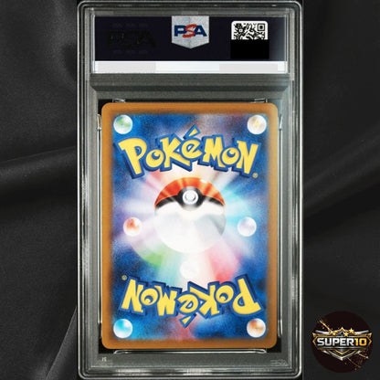 PSA10 Charmander 001/032 CLL Pokemon Card Game Classic Pokemon Card Japan