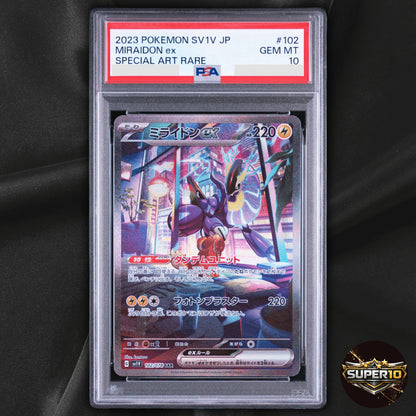 PSA 10 Miraidon SAR 102/078 SV1V Violet ex Japanese Pokemon Card 2023