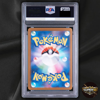 PSA 10 Miraidon SAR 102/078 SV1V Violet ex Japanese Pokemon Card 2023