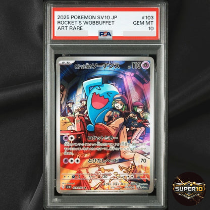 PSA 10 Team Rocket's Wobbuffet AR 103/098 SV10 Japanese Pokemon Card w/tracking
