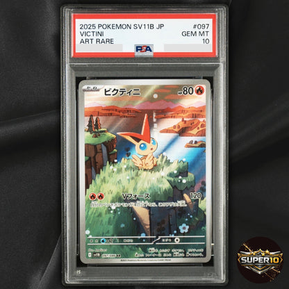 PSA 10 Victini AR 097/086 Black Bolt sv11B 2025 Japanese Pokemon Card