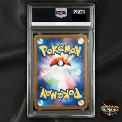 PSA 10 Victini AR 097/086 Black Bolt sv11B 2025 Japanese Pokemon Card
