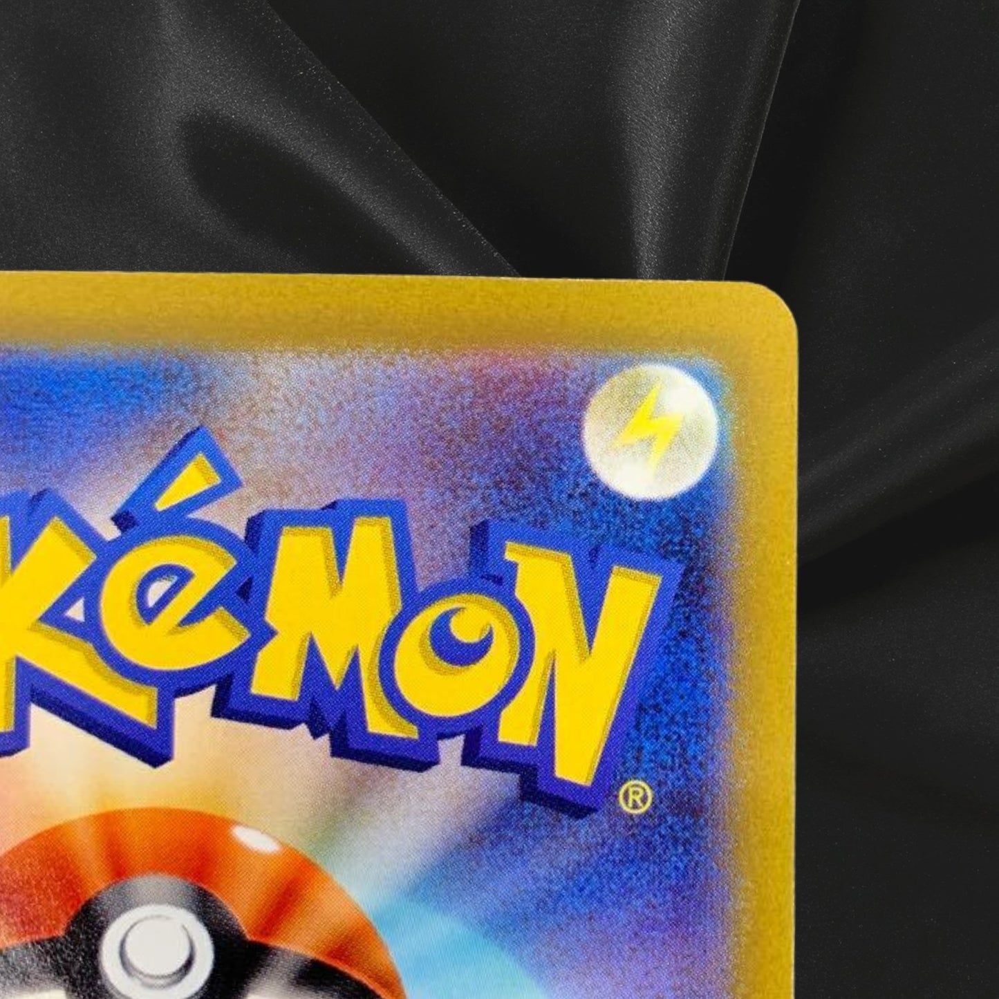 Pikachu 216/SV-P Summer Promo Pack Pokemon Card Japanese Scarlet & Violet 2024