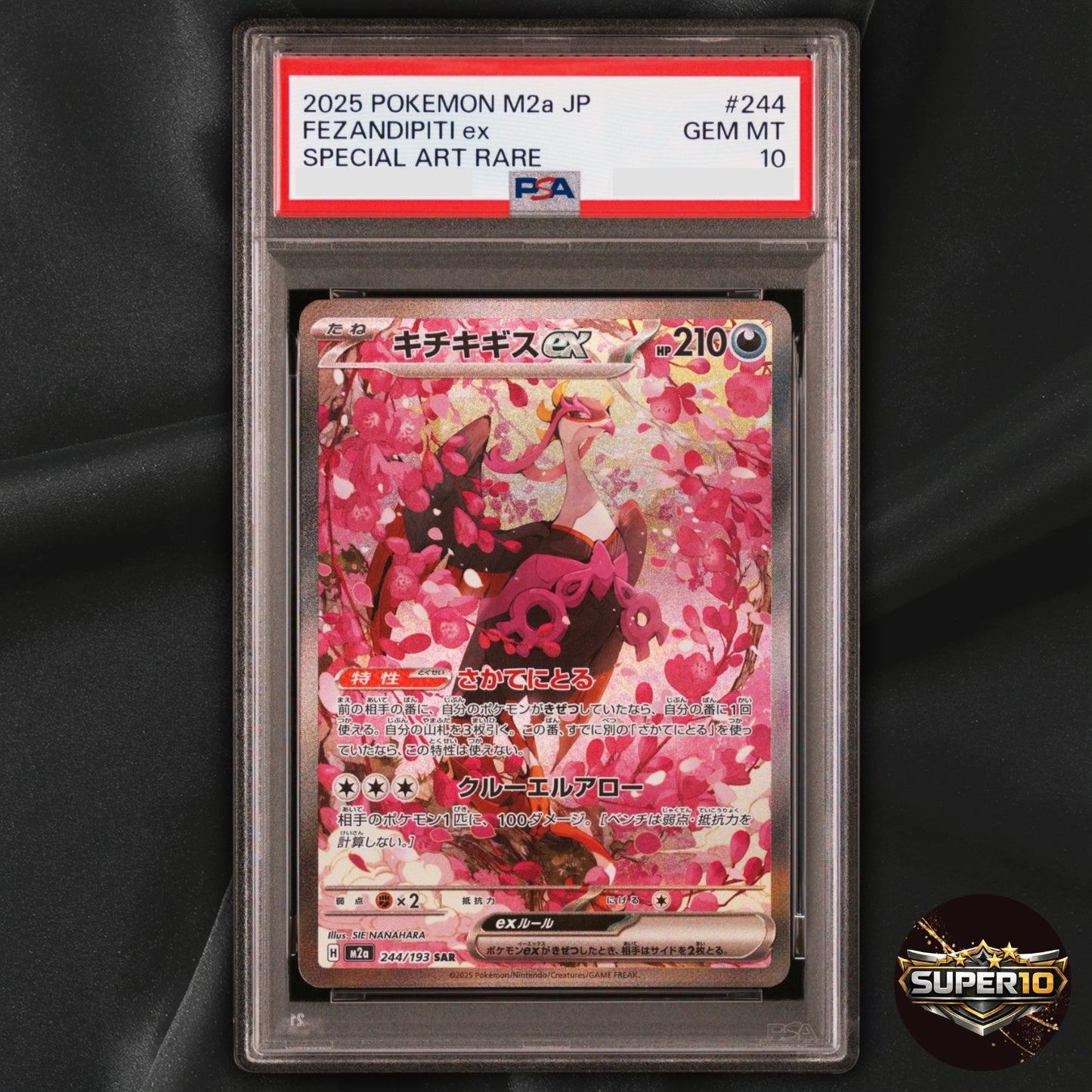 PSA 10 Fezandipiti ex SAR 244/193 MEGA Dream ex M2a Pokemon Card Japanese