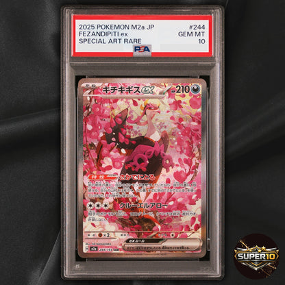 PSA 10 Fezandipiti ex SAR 244/193 MEGA Dream ex M2a Pokemon Card Japanese