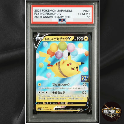 PSA 10 Flying Pikachu V 023/028 RR 25th Anniversary s8a Pokemon Japanese 2021 GM