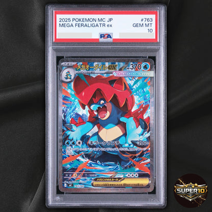 PSA 10 Mega Feraligatr ex SAR 763/742 The Start Deck 100 Battle Collection