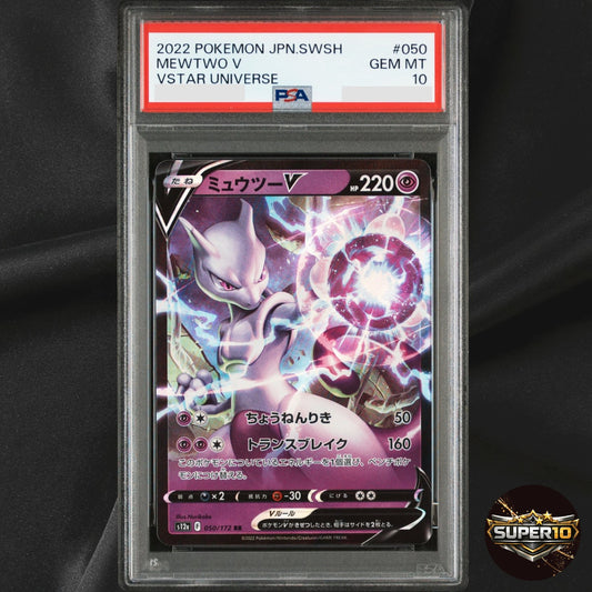 PSA 10 MEWTWO V s12a 050/172 RR Pokemon Card Japanese 2022 Vstar Universe