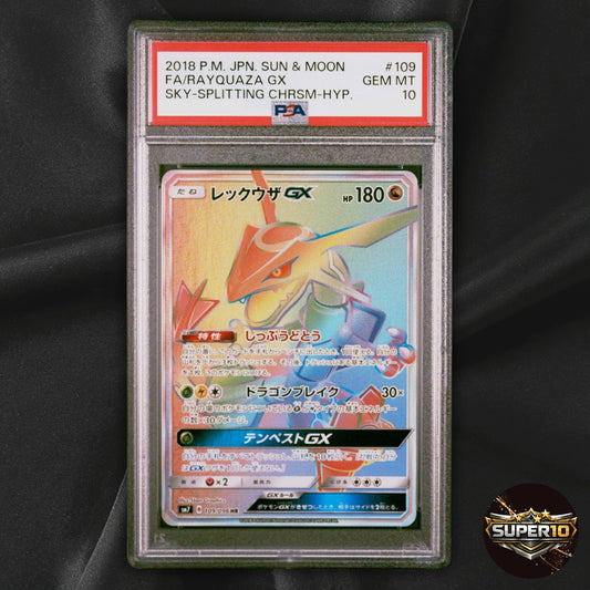 PSA 10 Rayquaza GX HR 109/096 2018 Pokemon Card Sun & Moon Japanese
