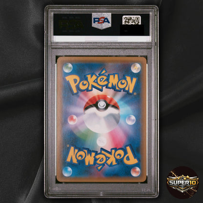PSA 10 Rayquaza GX HR 109/096 2018 Pokemon Card Sun & Moon Japanese