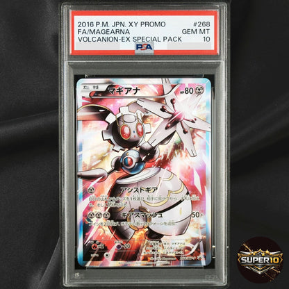 PSA 10 Magearna promo 268/XY-P promo Japanese Pokemon Card  - EX