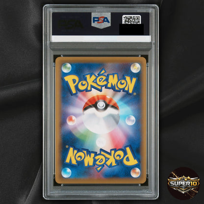PSA 10 Pikachu 259/XY-P promo Japanese Pokemon Card