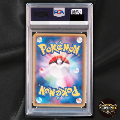PSA 10 Pokemon Mega Tokyo's Pikachu 098/XY-P Japanese XY-P Promo