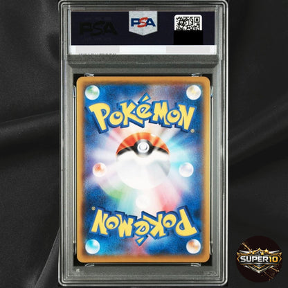 PSA 10 Pikachu V SR 104/100 S4 Japanese Pokemon Card Amazing Volt Tackle