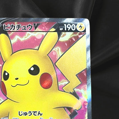 NM Pokemon Card - Pikachu V Amazing Volt Tackle  104/100 SR From Japn Rare NM