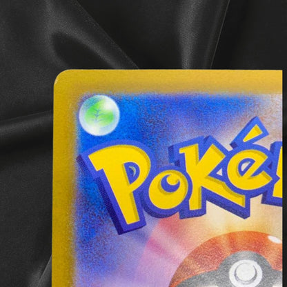 NM Pokemon Card - Pikachu V Amazing Volt Tackle  104/100 SR From Japn Rare NM