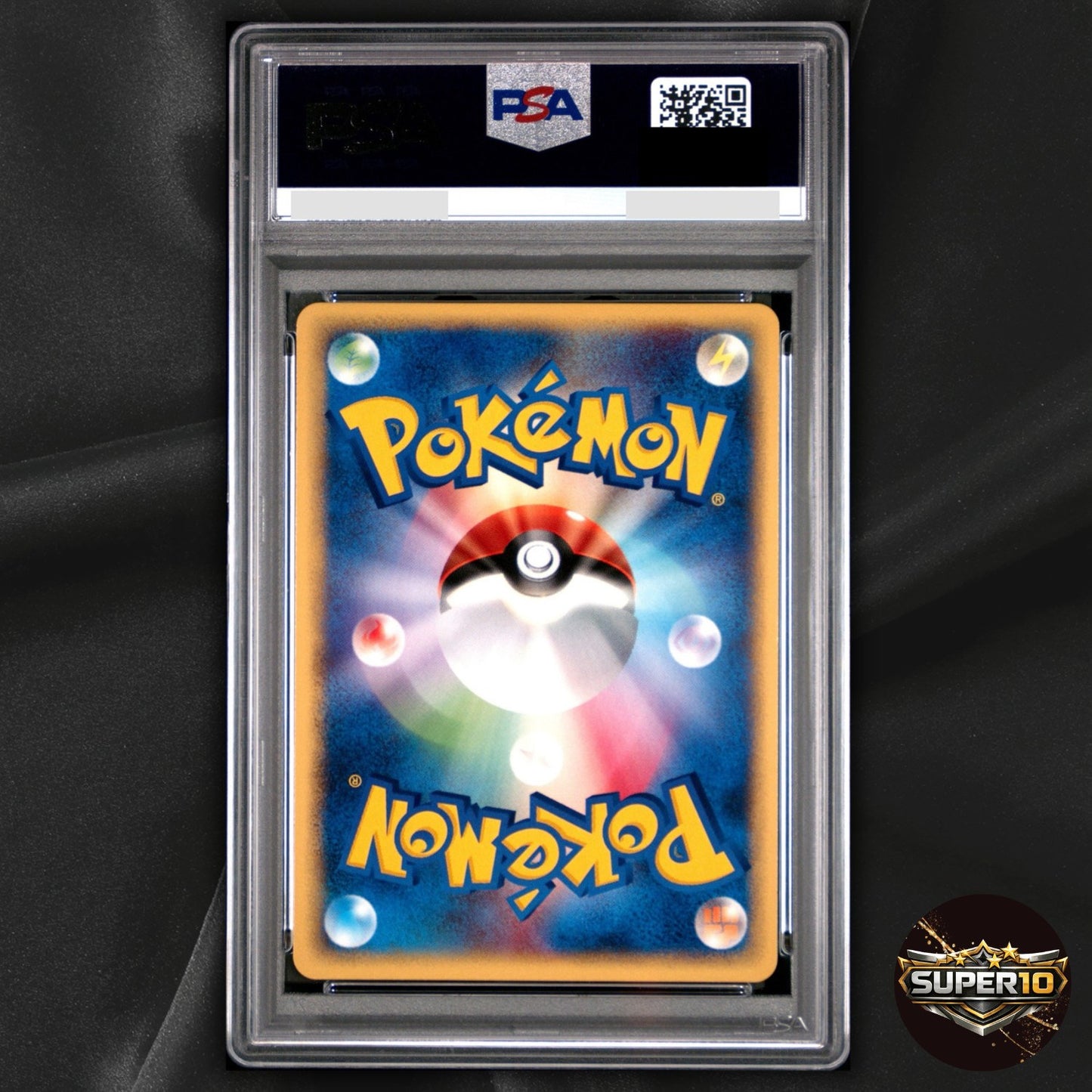 PSA 10 Typhlosion Base Expansion 1st Ed Holo 106/128 Japanese