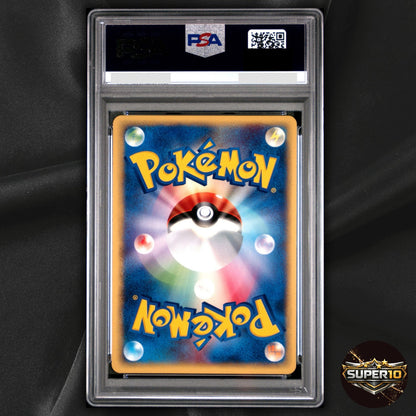 PSA 10 Typhlosion Base Expansion 1st Ed Holo 106/128 Japanese