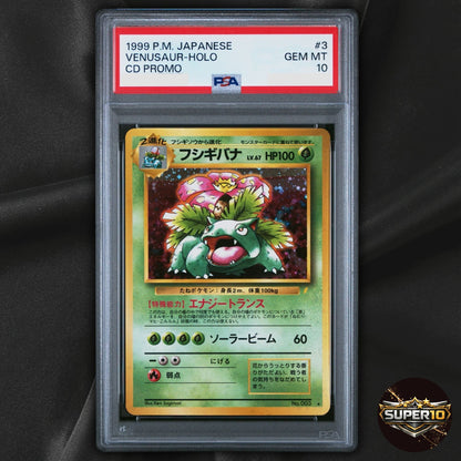 PSA 10 Venusaur No. 003 Holo 1999 CD Promo Japanese Pokemon Card