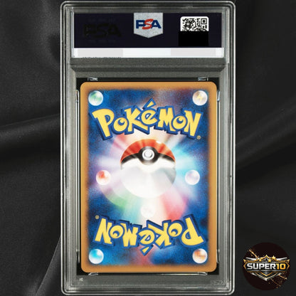 PSA10 Pokemon Japanese 11th Movie Commemoration Set 001 Icy Sky's Shaymin-Holo