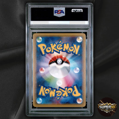 PSA 10 White Kyurem 021/027 R CP2 Legendary Shine Collection Pokemon