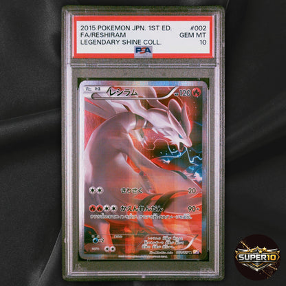 PSA 10 Reshiram R 002/027 CP2 Japanese Pokemon Card Legendary Shine