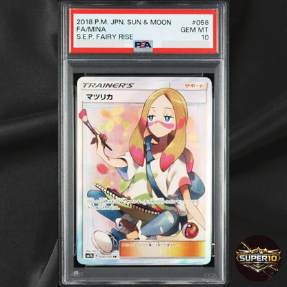 PSA 10 Pokemon Cards Mina 056/050 SR Japanese