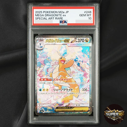 PSA 10 Arceus #036/036 Pokemon Card Japanese