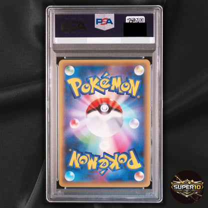 PSA 10 Arceus #036/036 Pokemon Card Japanese