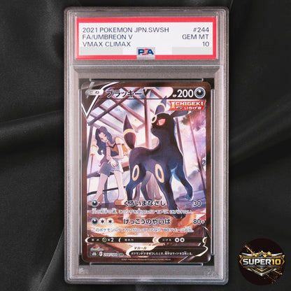PSA 10 Umbreon V CSR 244/184 S8b VMAX Climax Pokemon Card Japanese
