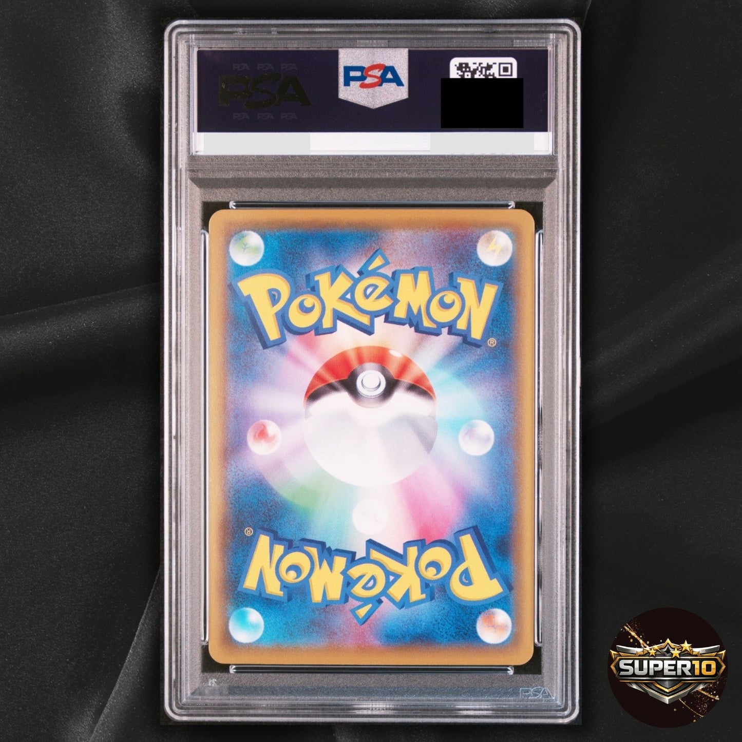 PSA 10 Umbreon V CSR 244/184 S8b VMAX Climax Pokemon Card Japanese
