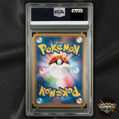 PSA 10 Gengar 024/059 BREAKthrough Blue Shock 1st Ed XY8 Pokemon Card