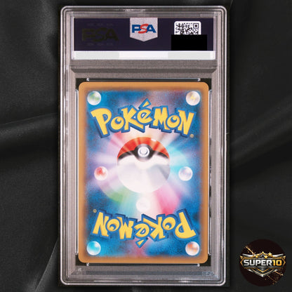 PSA 10 Rayquaza GX SR SM7 Charisma of the Sky 101/096
