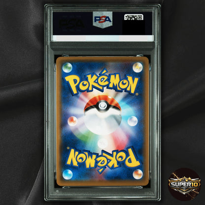 PSA 10 Pikachu 214/SM-P Promo Gym Pack Sun & Moon Pokemon Card Japanese