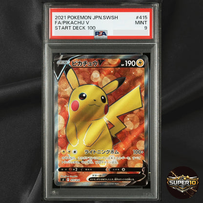 PSA 9 Pikachu V 415/414 SR Japanese Pokemon Card Full Art Holo Single