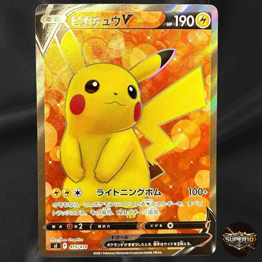 Pikachu V Pokemon Card Japanese 415/414 Start Deck 100 2021 Holo AQ55 NM