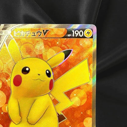 Pikachu V Pokemon Card Japanese 415/414 Start Deck 100 2021 Holo AQ55 NM