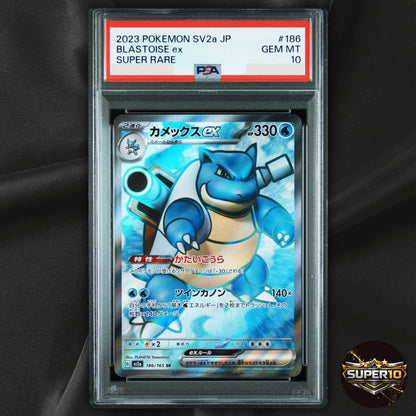 PSA 10 Blastoise ex 186/165 Pokemon Japanese 151 SR Full Art