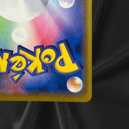 Mewtwo V 273/S-P Pokémon GO PROMO - Pokemon Card Japanese NM