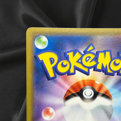 Mewtwo V 273/S-P Pokémon GO PROMO - Pokemon Card Japanese NM